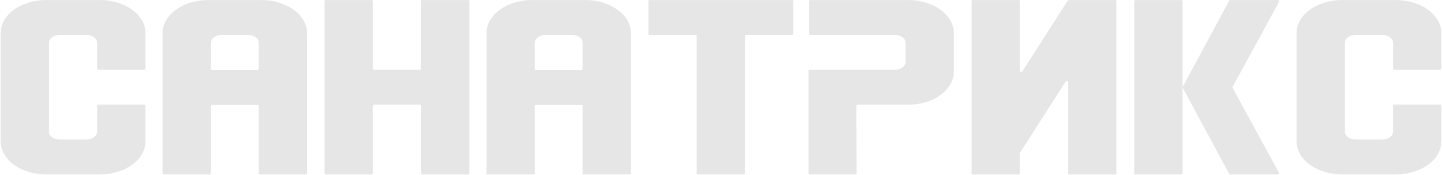 Логотип Санатрикс